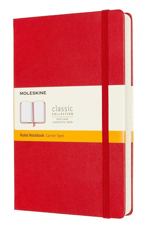 Блокнот Moleskine Classic Expended Large, в линейку, QP060EXPF2, красный, 13 x 21 см, 200 листов