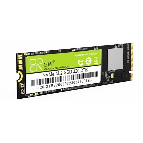 256 ГБ Внутренний SSD NVME Pcie диск Billion Reservoir 139000₽
