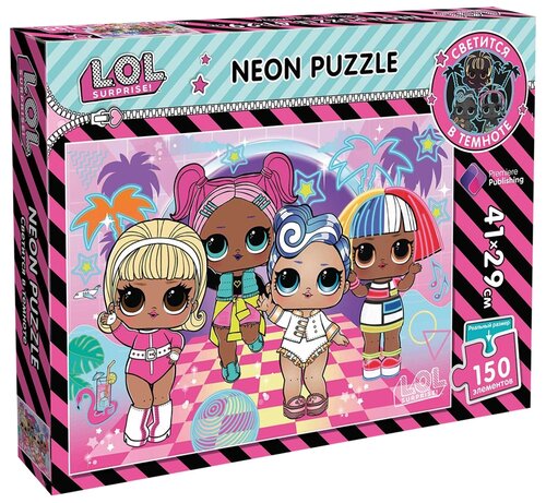 Пазл L.O.L. Neon puzzle (PZ0004), 150 дет., мультицвет