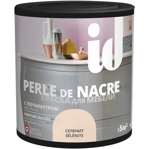 Краска для мебели ID Perle цвет селенит 05 л 3858₽