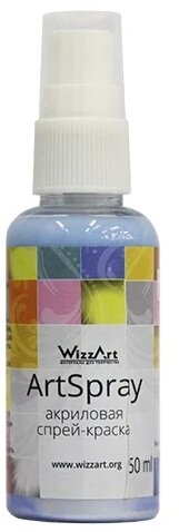 WizzArt Спрей-краска акриловая ArtSpray перламутровая