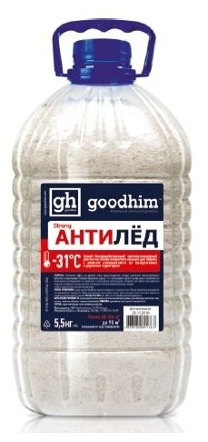 Антигололедный реагент (сухой) GOODHIM 500 № 31 (ПЭТ), 5,5 кг. 44688 - фотография № 2