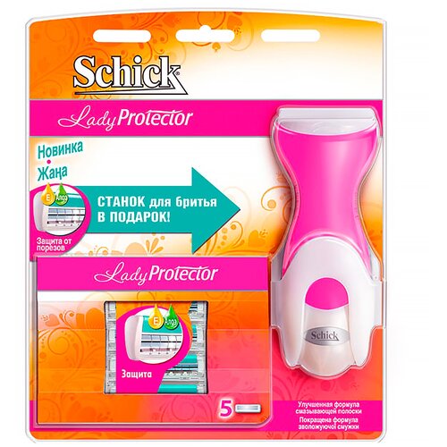 Schick / Wilkinson Sword / Lady Protector / Бритвенный женский станок с 6 кассетами и настенным держателем