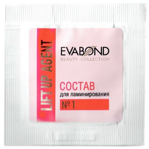 Саше с составом № 1 для ламинирования ресниц Lift Up Agent Eva Bond (Ева бонд), 2мл