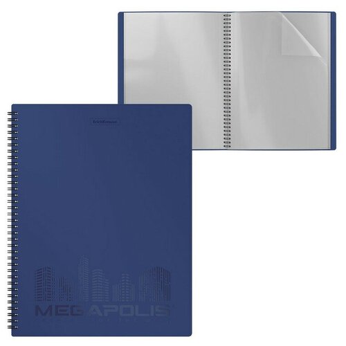 Erich Krause Папка файловая пластиковая на спирали ErichKrause MEGAPOLIS, c 20 карманами, A4, синий