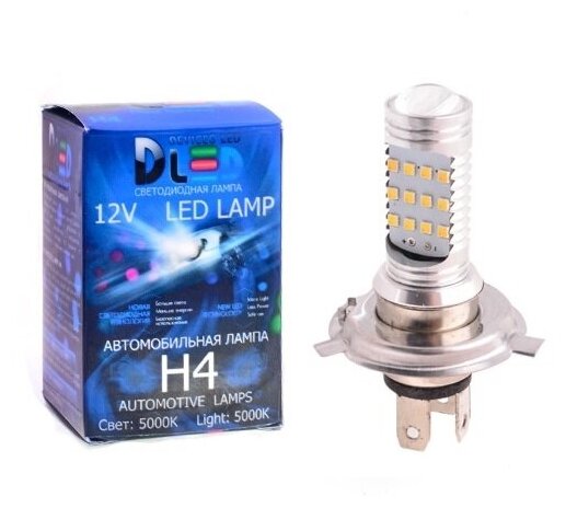 Автомобильная светодиодная лампа H4 Bright 24 SMD 2323 + Линза CREE DLED (шт 1 лампа)