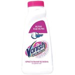 VANISH OXI Action Кристальная белизна пятновыводитель и отбеливатель для тканей - изображение