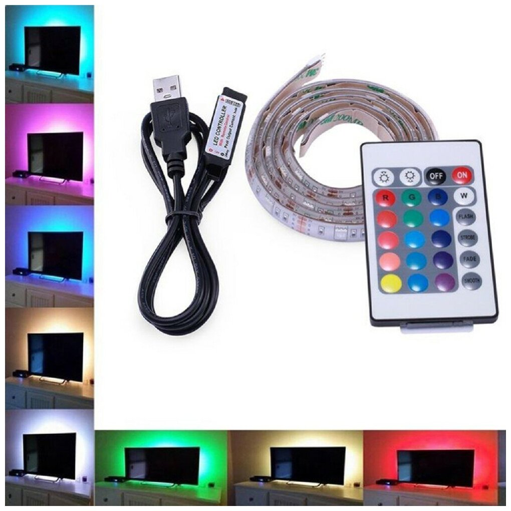 RGB cветодиодная USB лента с пультом (2 м) - фотография № 5