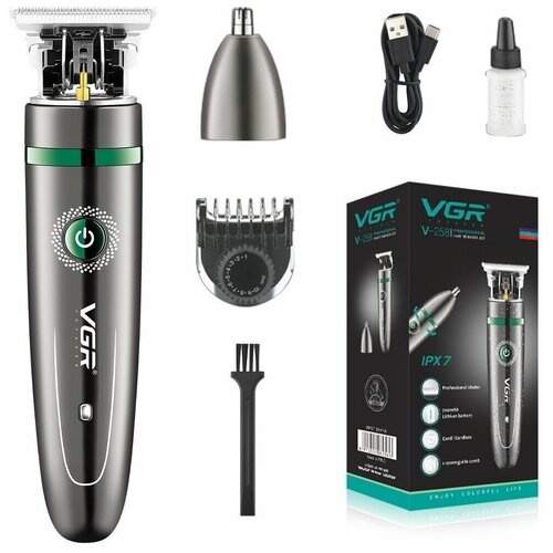 Триммеры для волос PROFESSIONAL VGR V-258 98700₽