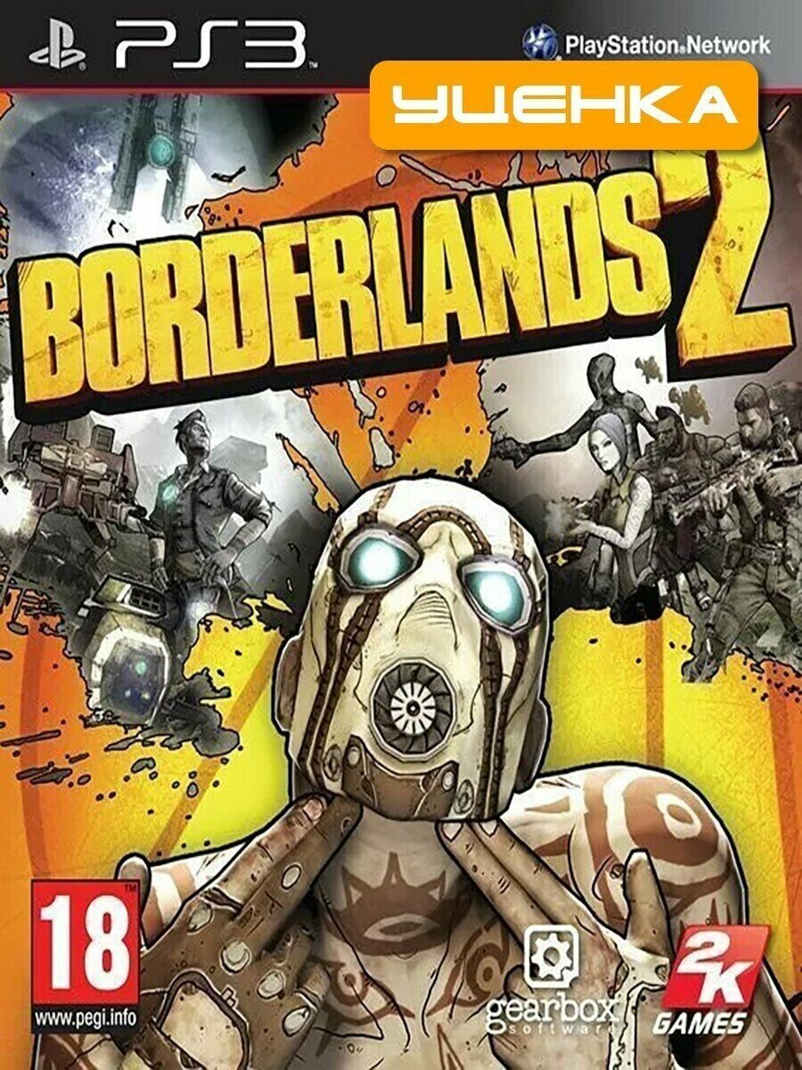 PS3 Borderlands 2.