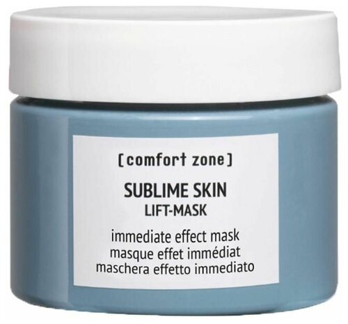 Лифтинг-маска мгновенного действия Сomfort Zone SUBLIME SKIN 60 мл