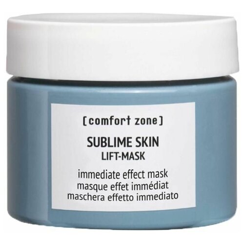 Лифтинг-маска мгновенного действия Сomfort Zone SUBLIME SKIN 60 мл