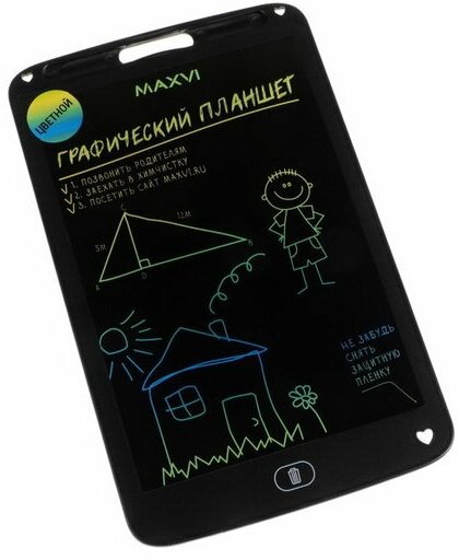 Графический планшет для рисования и заметок LCD MGT-02С, 10.5", цветной дисплей, черный