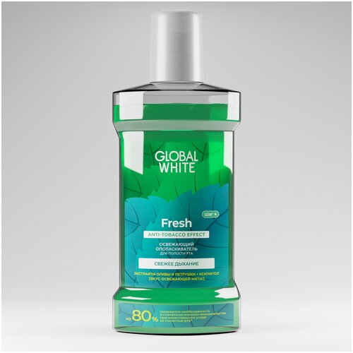 Ополаскиватель GLOBAL WHITE Освежающий для полости рта Fresh, 300 мл