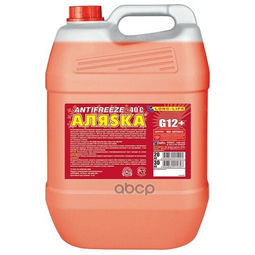 Антифриз Аляска Antifreeze G11 Готовый -40c Красный 20 Л 5373 Аляска арт. 5373