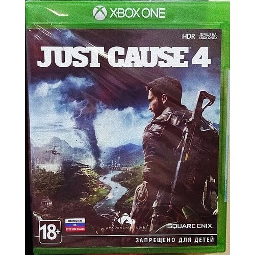 Just Cause 4 [XBOX ONE, русская версия] just cause collection [pc цифровая версия] цифровая версия