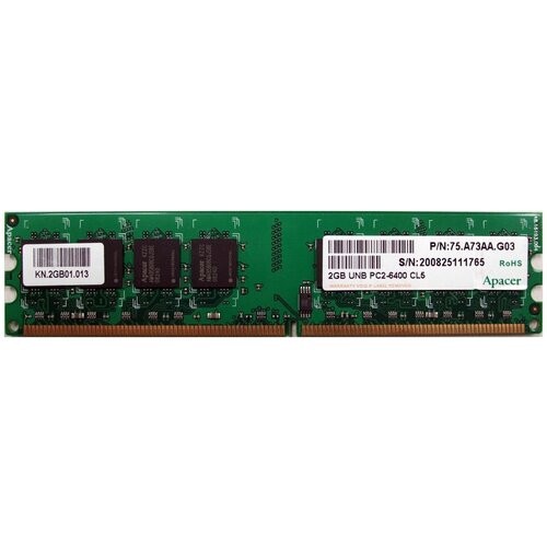 Оперативная память Apacer DDR2 2GB PC-6400(800) 1x2GB