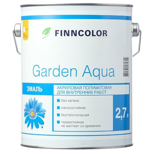 Акриловая эмаль Finncolor Garden Aqua 2,7L (A)