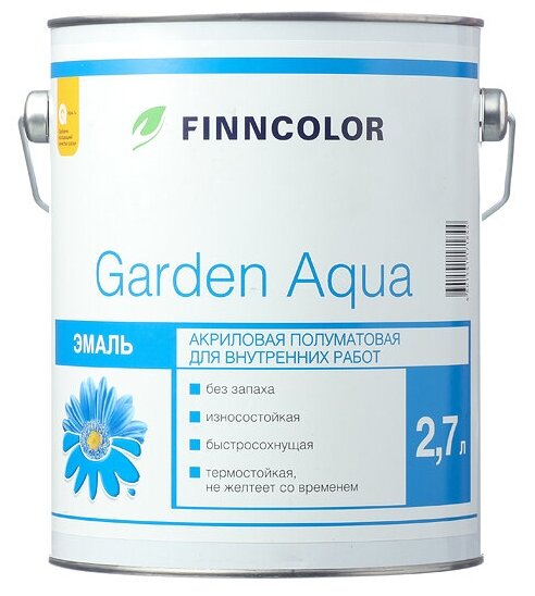 Эмаль акриловая Finncolor Garden Aqua основа A полуматовая 2,7 л