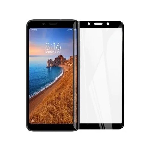 Защитное стекло Mobix для Xiaomi Remi 7A Черное