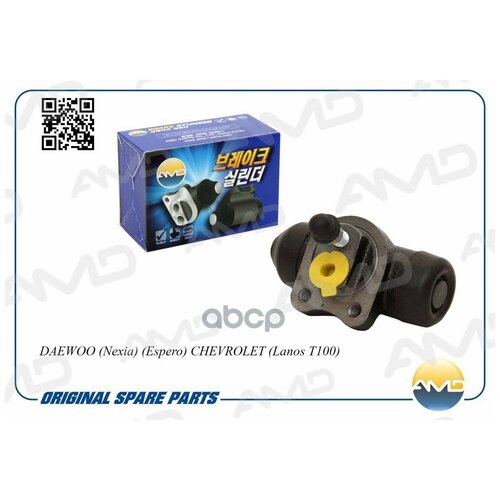 Цилиндр Тормозной Задний AMD арт. AMD. GC414