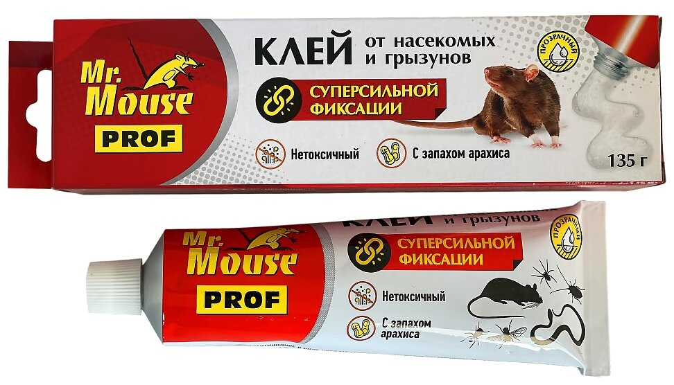 Клеевая ловушка Mr Mouse PROF MR 12-1202