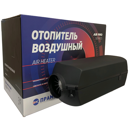 Отопитель воздушный AirPro 25 с топливным баком 24В