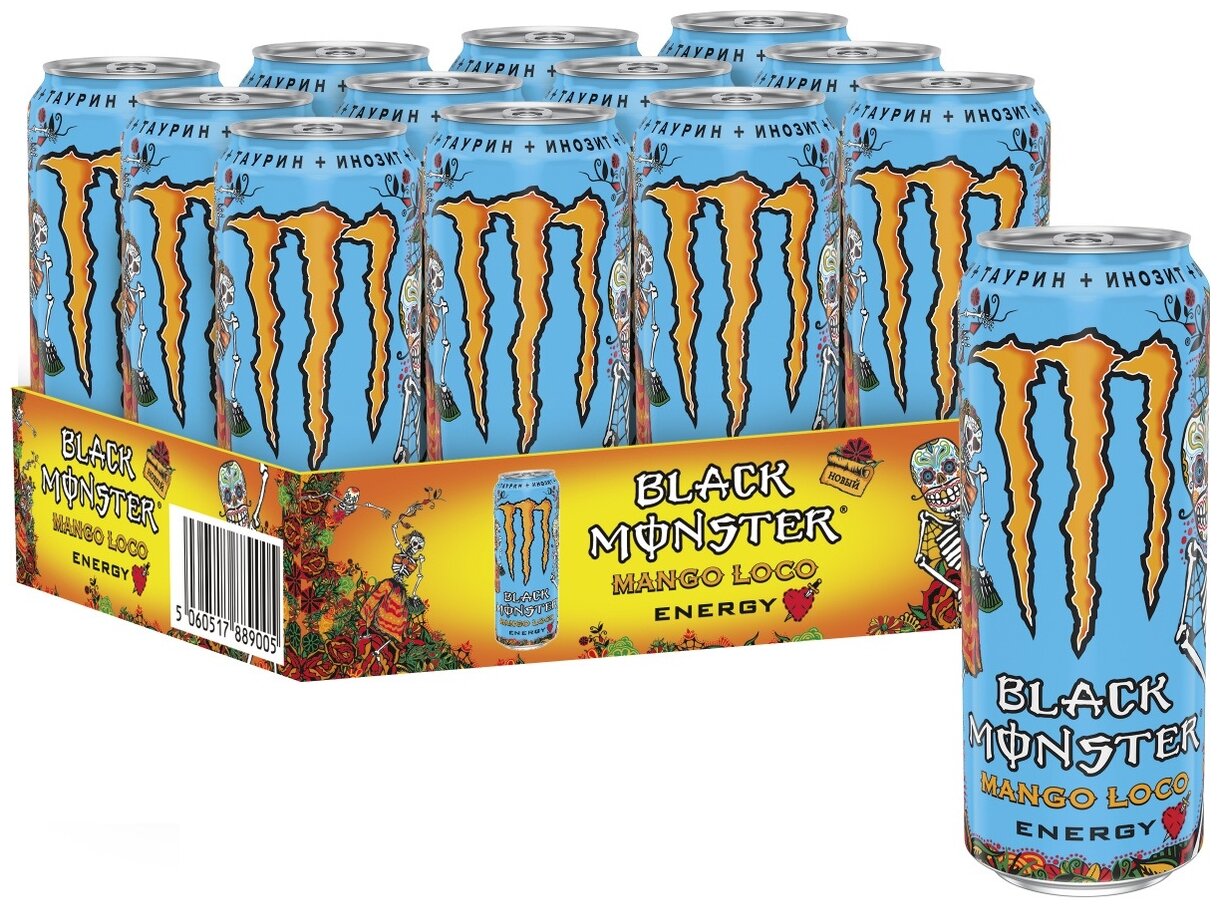 Энергетический напиток Black Monster Energy Блэк монстр Манго синий, 0,449 л х 12 шт - фотография № 1