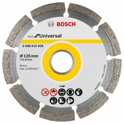 Диск алмазный ECO Universal (125х22.2 мм) Bosch 2608615041