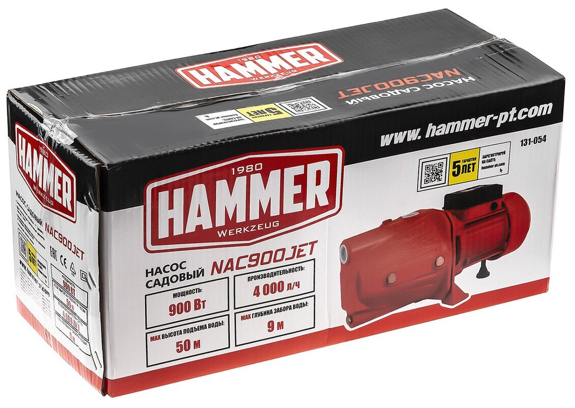 Поверхностный насос Hammer NAC 900JET (900 Вт) - фотография № 7