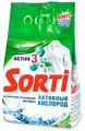 Стиральный порошок Sorti Активный кислород (автомат)