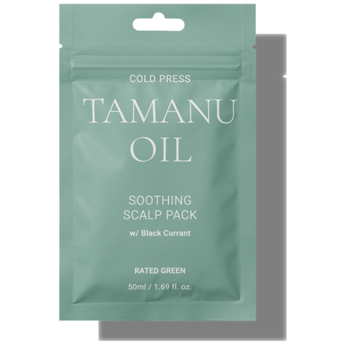 Успокаивающая маска для кожи головы с маслом таману Cold Press Tamanu Oil Soothing Scalp Pack w Rated Green, 50мл (3134)