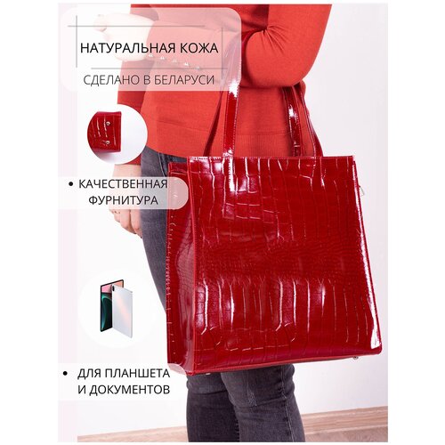 Сумка женская кожаная на плечо натуральная кожа