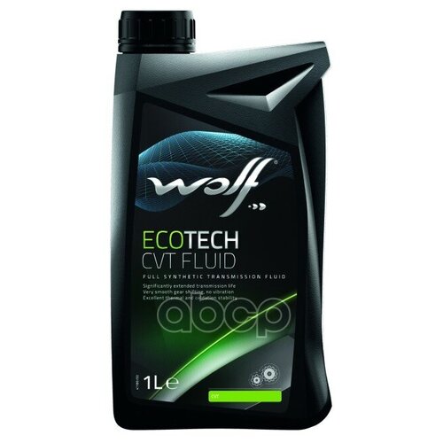 Масло трансмиссионное ecotech cvt fluid 1l, wolf, 8306006