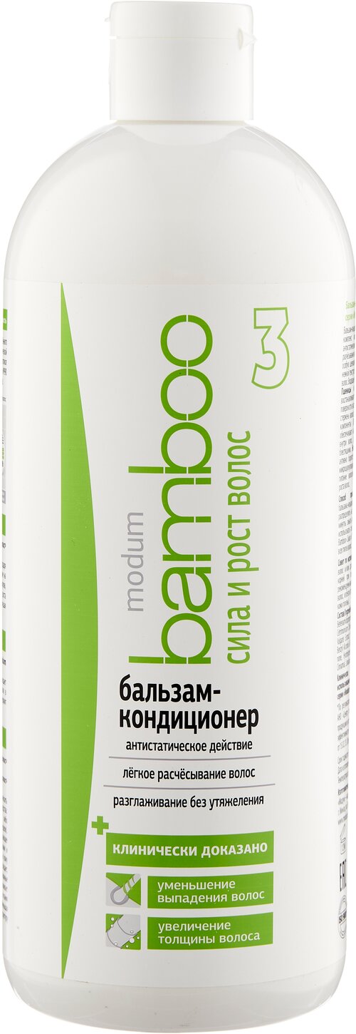 Modum бальзам-кондиционер Bamboo Сила и Рост волос, 700 мл