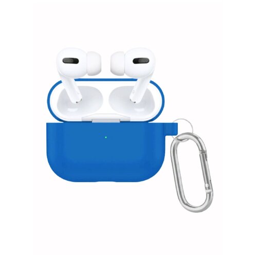 голубой, синий