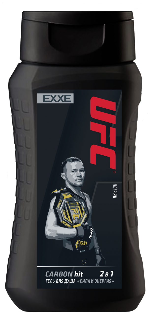 Гель для душа UFC x EXXE Carbon hit Сила и энергия, с углем, 400 мл