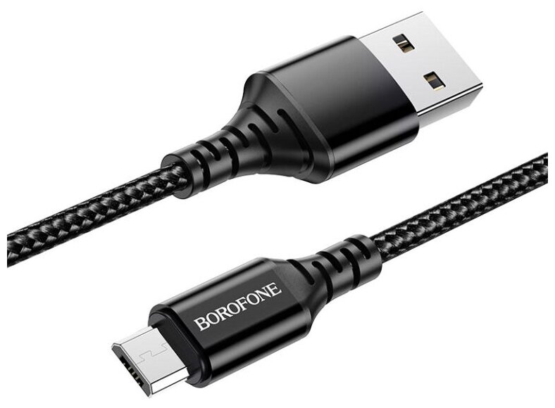 Кабель Borofone BX54 Ultra bright USB - Micro-USB, 1 м, 1 шт, черный