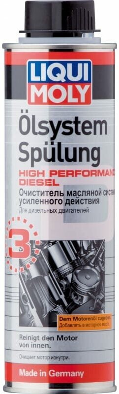 LIQUI MOLY Очист. масл. сист. усил. действия д/диз. двиг. Oilsystem Spulung H.Performance D 7593