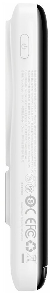 Внешний аккумулятор Baseus Magnetic Bracket Wireless Fast Charge Power Bank 10000mAh 20W белый (с кабелем Type-C-Type-C 60W(20V/3A) 50см) (PPCX000002)