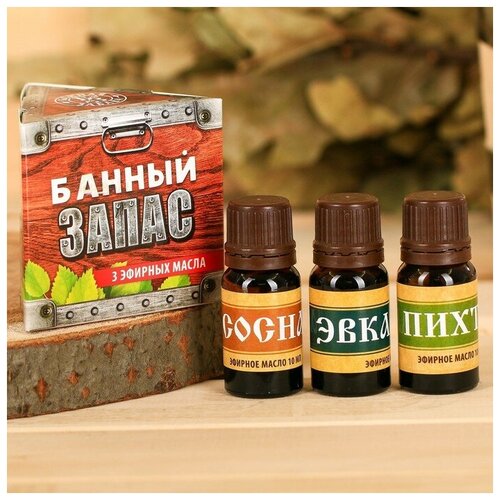 фото Набор эфирных масел "банный запас", 3 шт. по 10 мл mikimarket