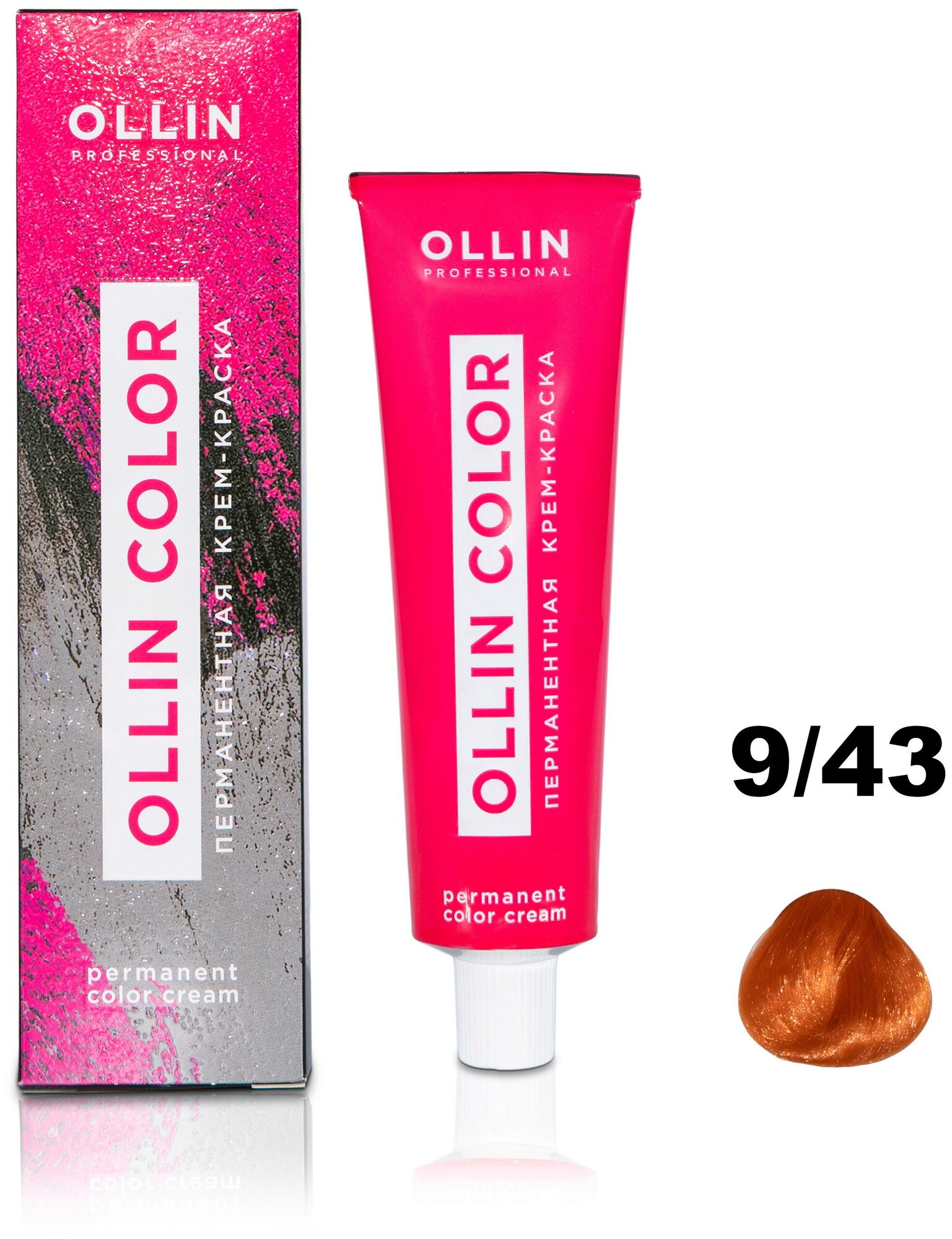 Крем-краска OLLIN COLOR для окрашивания волос OLLIN PROFESSIONAL 9/43 блондин медно-золотистый 100 мл