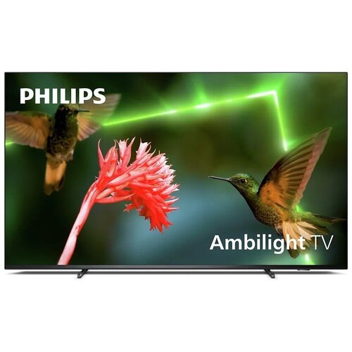 Телевизор Philips 75PML9507