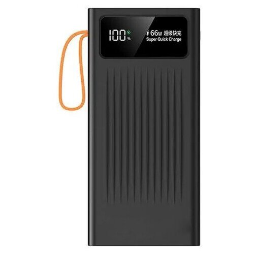 Внешний портативный аккумулятор для телефона с быстрой зарядкой COOSEN P136K 22000 mAh 225W 249900₽