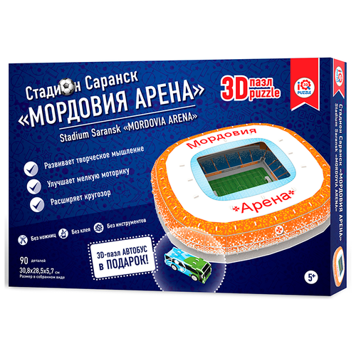 084 willis mb 3d puzzle Пазл IQ Puzzle 3D Стадион Мордовия Арена Саранск (16548), 90 дет.