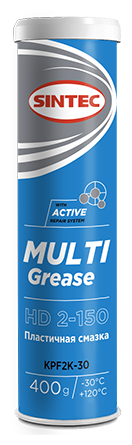 Смазка Sintec Multi Grease EP-2-150 HD 400г.