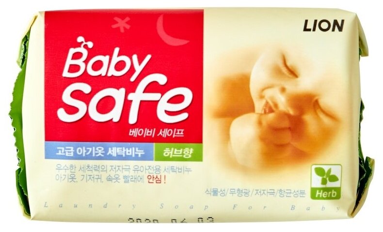 Lion BABY SAFE 190g Детское мыло с ароматом трав