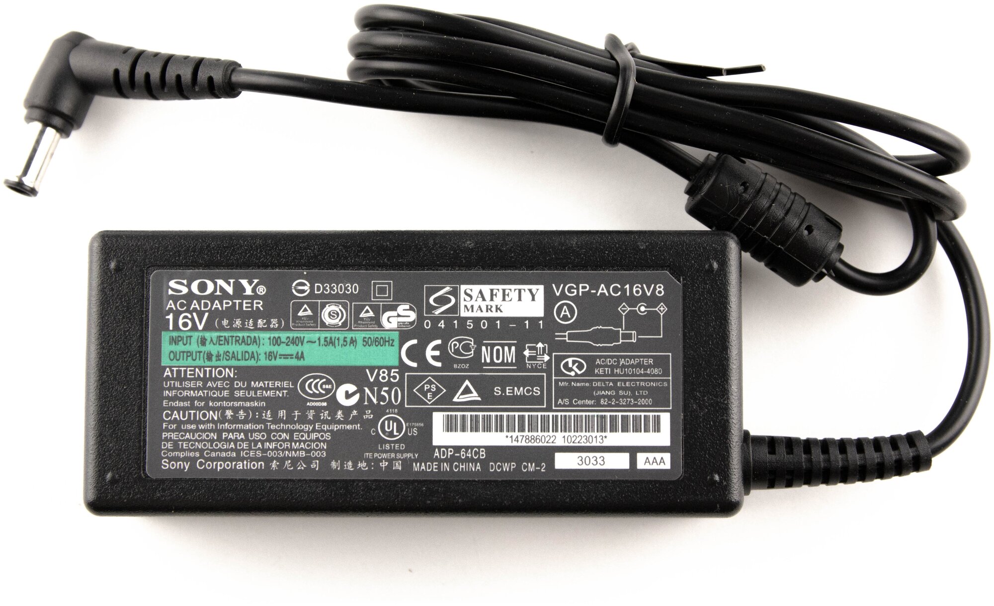 Блок питания для ноутбука Sony 16V 4A (6.5x4.4) 64W