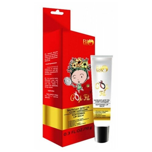 Бальзам для губ BIO WORLD смягчающий Goji Fit , 10 г