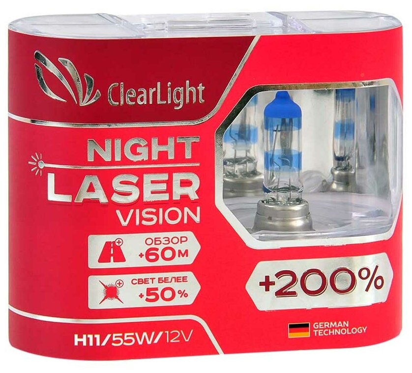 Лампа галогенная CLEARLIGHT NIGHT LASER VISION +200% 12V H11 55W 2 шт MLH11NLV200